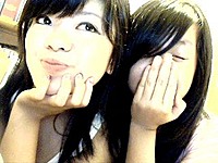 aznbabiee.