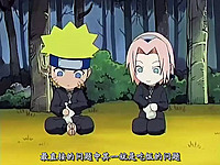 naruto_lvr