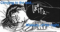 kaibajoey1