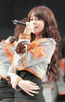 eloh93