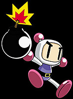 HK_BOMBERBOY