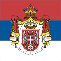 trueserb