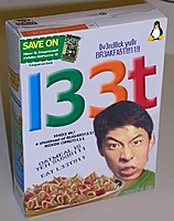 [{S C ( + ) P E}]