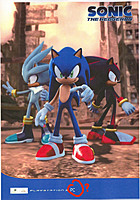 guitarsrock's Avatar