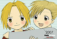 AlphonseElric