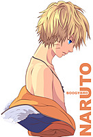 narugaa09
