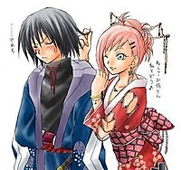 dancedanceanimegirl