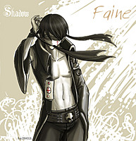 Faine