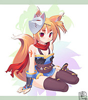 JemJem