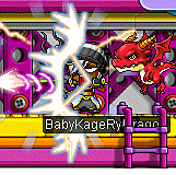 KageRyu7