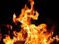 !BLAZZE