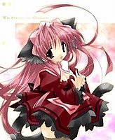 Youkairu