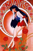 Akira-Love-Bug