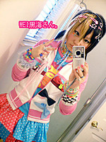 SoramimiCake
