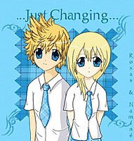 Roxas_and_Namine