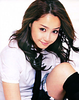 Erika S