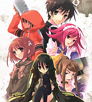 kunchiwa