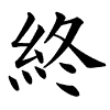 Z#_'s Avatar