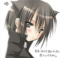 CT_Rain