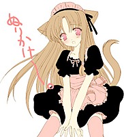 DustyPink11