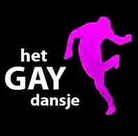 biejie