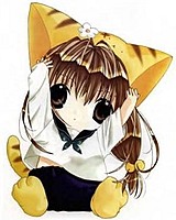 rei-tuh