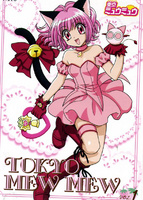 OirokeKunoichi