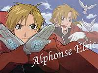 alphonse is so cool