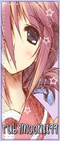rubymoon8899