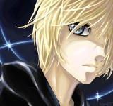 Isamu-sama
