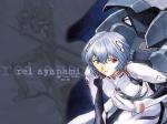 Rei Ayanami