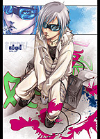 Step Phantom