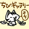 shinwa1981