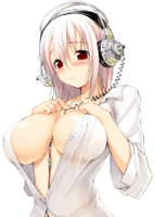 Notsume