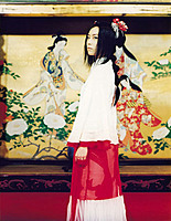 Akaichou95