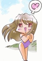 AzureArcher