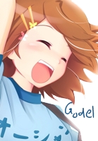 Godel