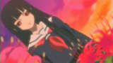 enma ai139