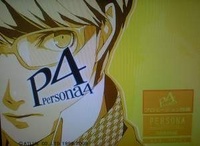 killer 7