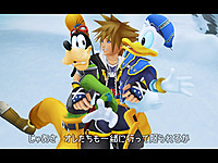 Kingdom_Hearts808