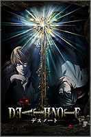 InXile413