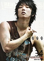 MyChemicalRawr