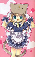 kamichama_karin101