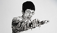 McLovin2
