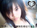 LaZyJaPGiRl