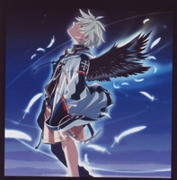 UnknownFate
