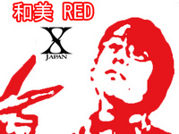 KaZuMiReD