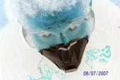 firo_ice