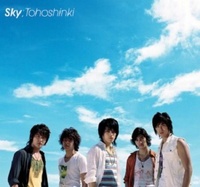 TVXQ21
