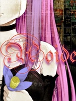 aoide
